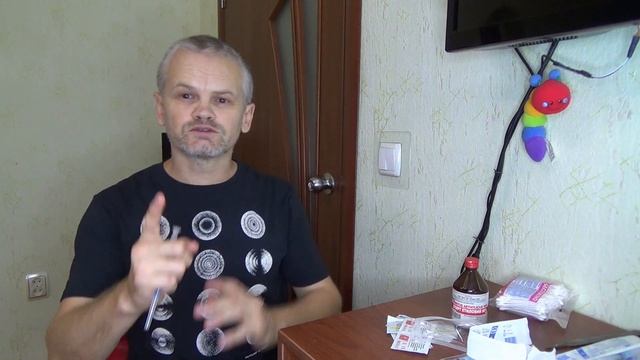 Как колоть укол в ягодицу. Инъекции внутримышечные, внутривенные, внутрикожные, подкожные. смотреть онлайн