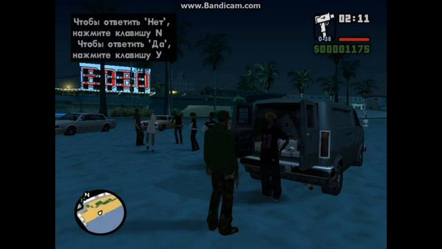 LP. Эпическое прохождение GTA San Anders 6#. Слишком много танцев. смотреть онлайн