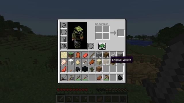 КОРОЛЕВКИЕ ПСЫ : Minecraft смотреть онлайн