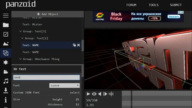 Делаим ИНТРО на свой канал))) смотреть онлайн