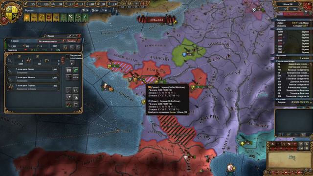 Europa Universalis 4. Франки. ч.6. Конкуренты. смотреть онлайн