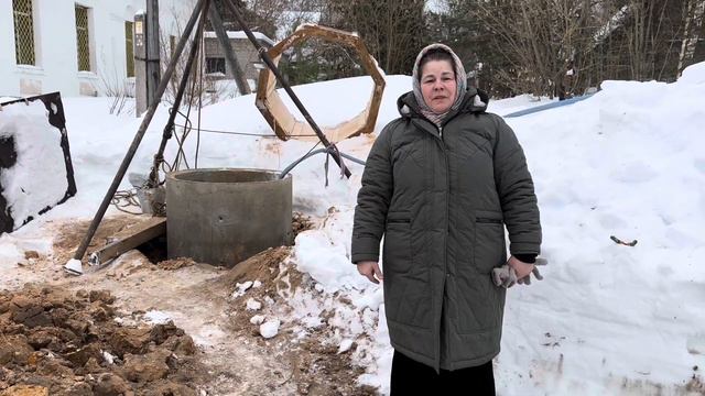 Сердечно благодарим вас за помощь - матушка Валентина Корниенко смотреть онлайн