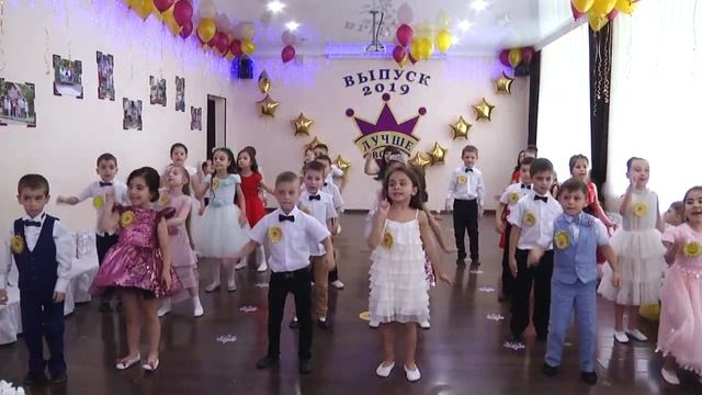 танец "Мы лучшие!" муз. "Я самая" Н. Могилевская смотреть онлайн