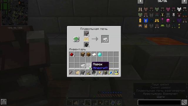 я став "вільним" | тюрма в майнкрафті 2№ смотреть онлайн