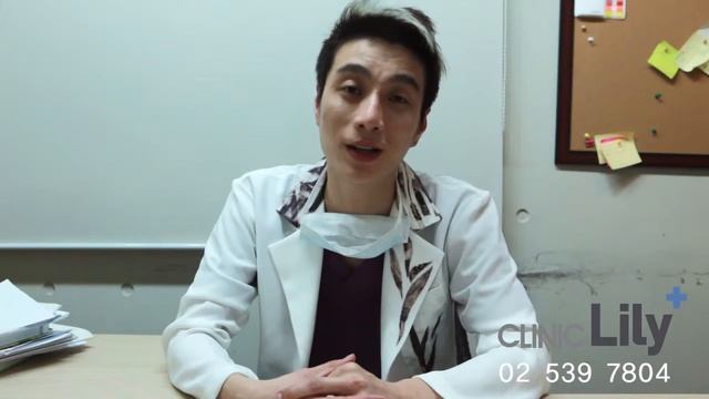 Использование мезонитей Miracu для бёдер смотреть онлайн