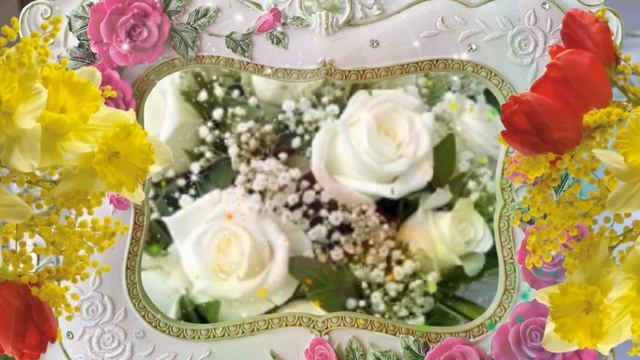 Незабываемое поздравление с Днем Рождения женщине! смотреть онлайн