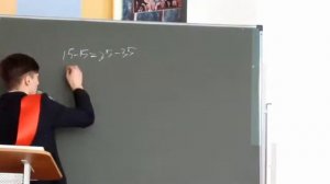 сценка математике