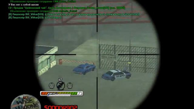 Мат сказал и отпал смотреть онлайн