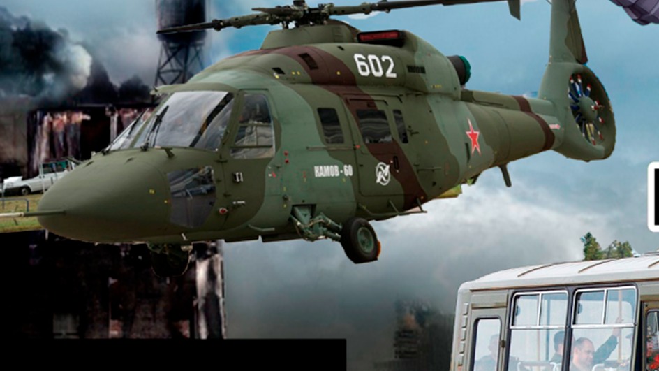 Scrap Mechanic! Спец операция 