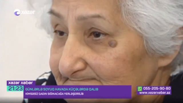 Soyuq havada küçədə gecələyən Zivər Abbasova sosial sığınacağa yerləşdirilib... смотреть онлайн