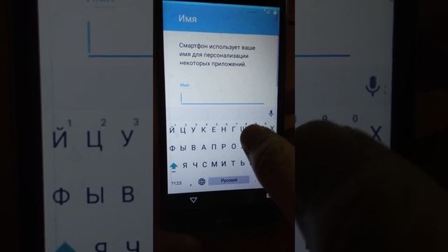Создание нового аккаунта после полного сброса, если забыли пароль [РЕШЕНО] смотреть онлайн