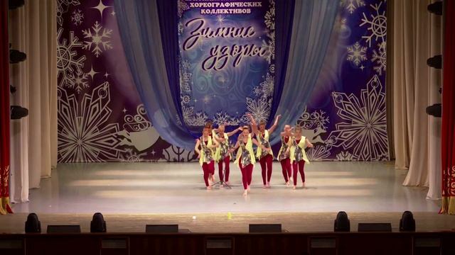 Современный танец "Мой оркестр". Современная хореография смотреть онлайн