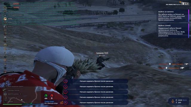 ВЕРНУЛСЯ НА GTA 5 RP СПУСТЯ ПОЛ ГОДА | [Del Perro] смотреть онлайн