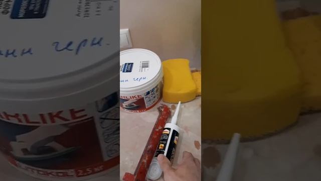 необходимый инструмент для затирки плитки эпоксидной смолой смотреть онлайн