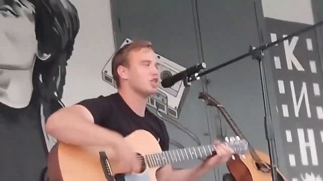 Кино - Перемен (live cover) смотреть онлайн