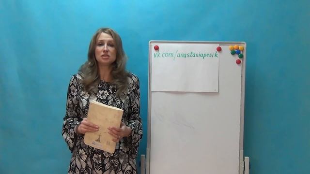 ИТОГОВОЕ СОЧИНЕНИЕ. Роман Ф. М. Достоевского "Преступление и наказание". Разбор по направлениям смотреть онлайн