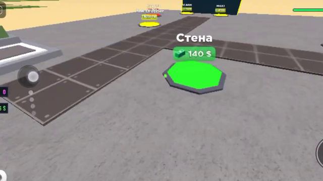 Роблокс не знал, что снимать и писать смотреть онлайн