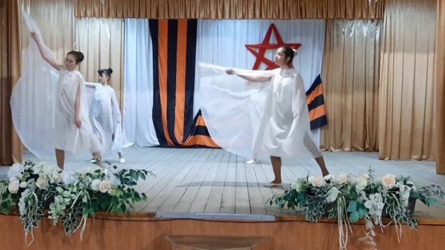 Юность танец Журавли смотреть онлайн