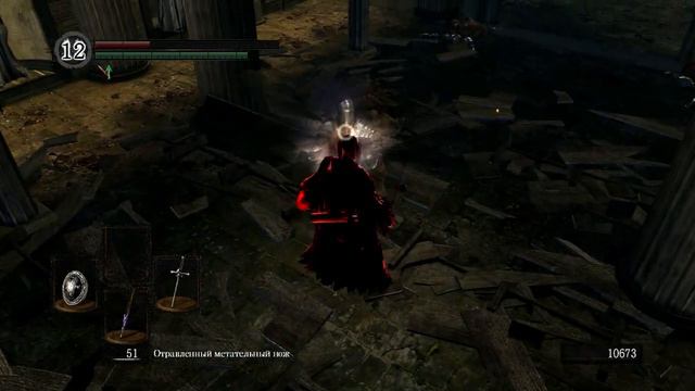 Dark Souls Хэнкок смотреть онлайн