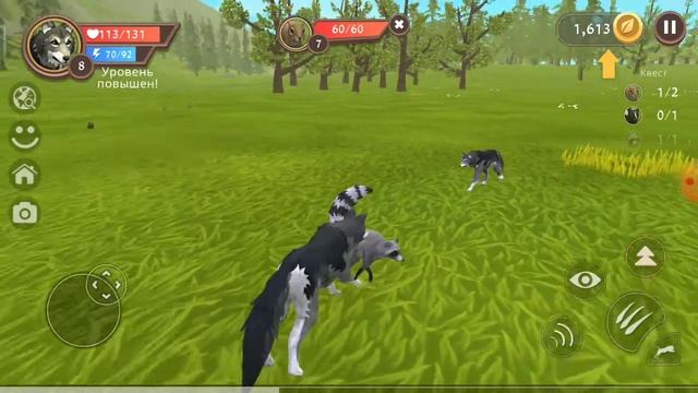 Симулятор волка часть 1 смотреть онлайн