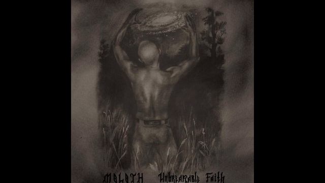 M8L8TH - В наших сердцах смотреть онлайн