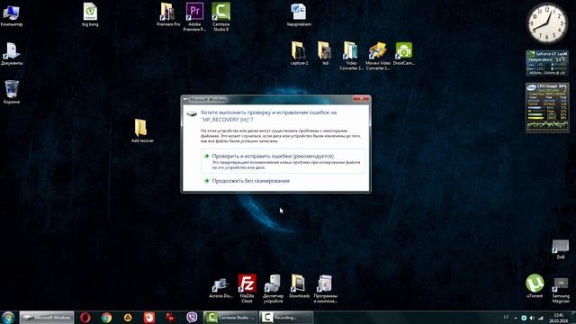 Как восстановить жёсткий диск?? или Новое применение убитому HDD смотреть онлайн