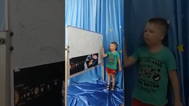 Команда " Земные звездочки " - Васильев Семён. 6 лет - сказка "Приключение солнечного лучика" смотреть онлайн