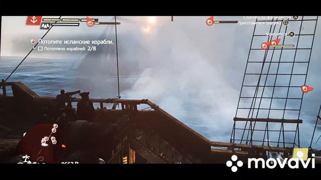 Assassin Black Flag IV I СЛЕДУЙТЕ ЗА КОРАБЛЁМ смотреть онлайн
