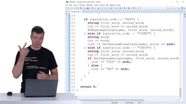 1 Введение в разработку в нескольких файлах на примере задачи «Синонимы» смотреть онлайн