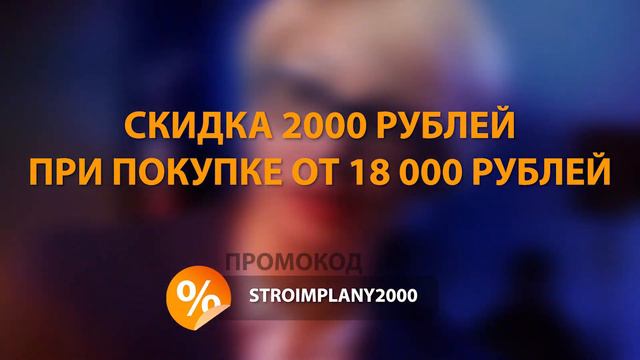 КУПОНЫ И ПРОМОКОДЫ ДЛЯ ALIEXPRESS РАСПРОДАЖА МАЙ 2020 смотреть онлайн