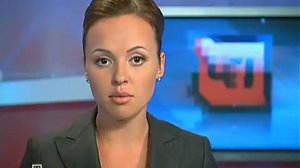 ЧП от 12.08.2010