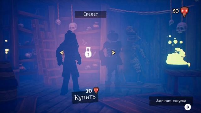 Pumpkin Jack [Часть 3] Босс: Фантом (ПК) смотреть онлайн
