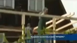 беседка на винтовых сваях