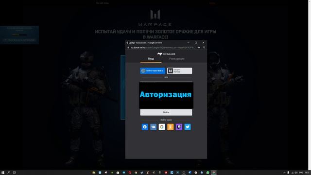 ПОЛУЧАЕМ БЕСПЛАТНЫЙ ДОНАТ В КЕЙСЕ ЗОЛОТОЙ ДОНАТ В WARFACE СОВЕРШЕННО БЕСПЛАТНО смотреть онлайн
