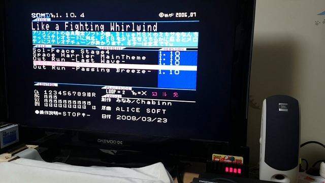 [MSX] MMC/SD Drive V4 - SCMD test on GameRunner смотреть онлайн
