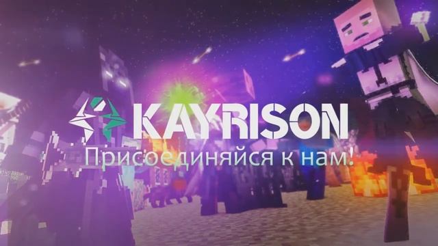 НОВОГОДНЯЯ КАРТА | ПРОХОДИМ КАРТЫ #5 смотреть онлайн