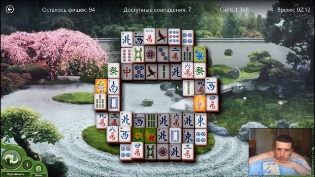 Первый взгляд на игру Microsoft Mahjong - из Windows Store на Windows 10 смотреть онлайн