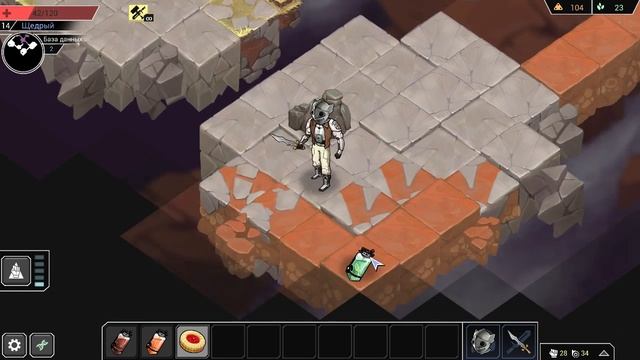 Времяпрепровождение в Shattered Planet смотреть онлайн