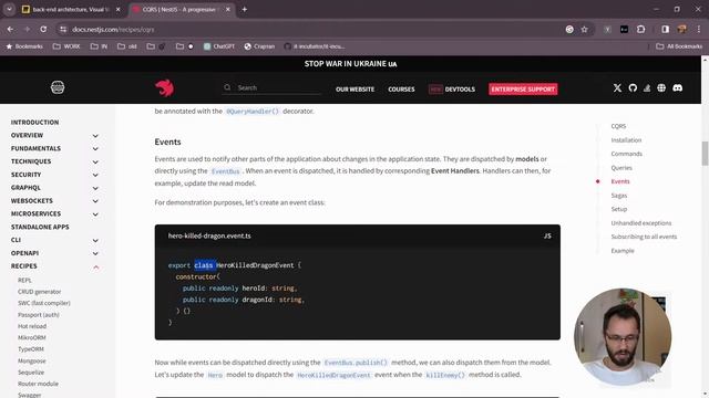 DDD нужен или нет? смотреть онлайн