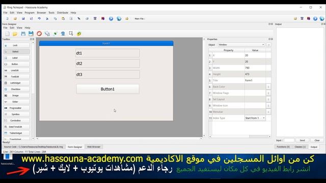 182 ring 62 form control qt tools qdatetimeedit in ring qTime qDateTime смотреть онлайн