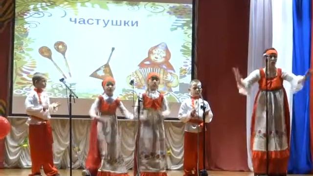 Ансамбль Ладушки смотреть онлайн