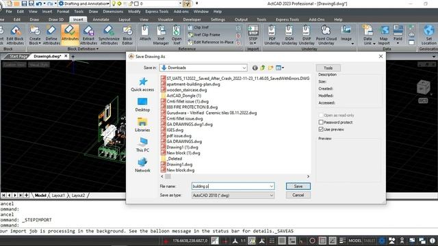 How to save the step file as a dwg in ActCAD смотреть онлайн