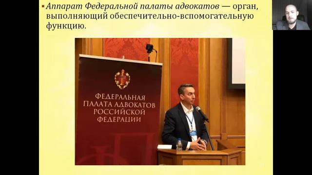 Основы управления в правоохранительных органах (Лекция 46, Талалов П.П.) смотреть онлайн