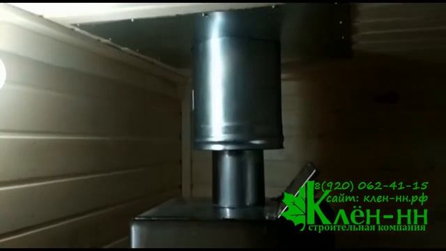 Готовая баня 6 метров под ключ в Первомайске смотреть онлайн