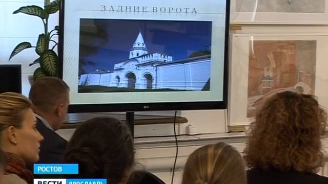 В Ростове прошла конференция "Традиции и современные тенденции в цветочном оформлении" смотреть онлайн