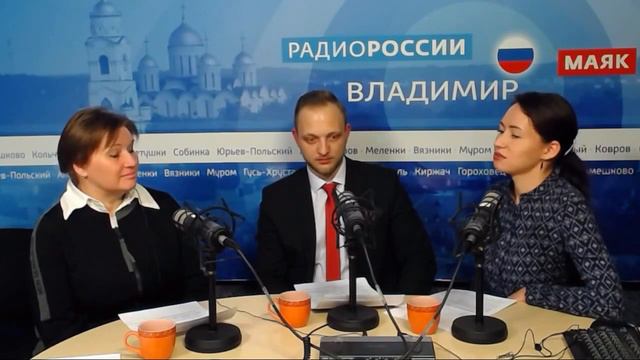 Интервью Радио России с адвокатом Марией Шутко. Тема расторжения брака и семейных отношений смотреть онлайн