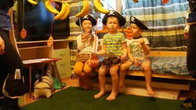 День рождения в пиратском стиле!) смотреть онлайн