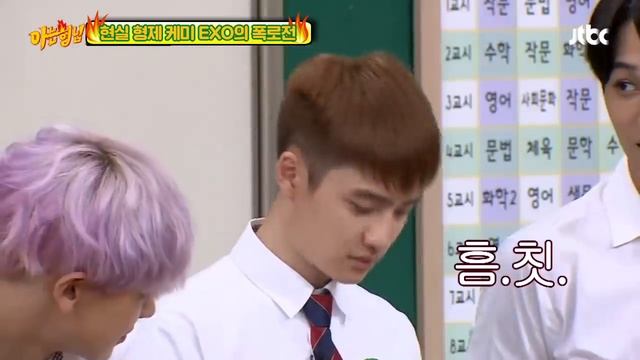[스페셜] 현실 형제 케미 '엑소(EXO)'여서 가능한 폭로전♨ 아는 형님(Knowing bros) 159회 смотреть онлайн