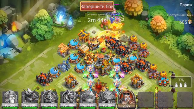 Как я мог не заметить ЭТОГО ДЕМОНА？ смотреть онлайн