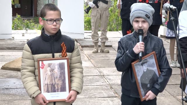 Митинг и эстафета Ильинка